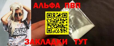 PSILOCYBIN Краснознаменск