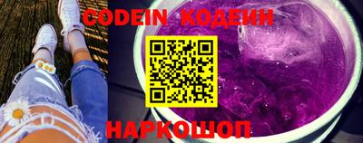 индика Краснодар