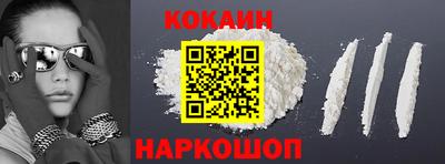 PSILOCYBIN Краснознаменск