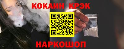 индика Краснодар