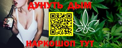 индика Краснодар