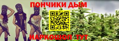PSILOCYBIN Краснознаменск