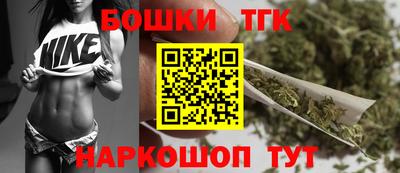 PSILOCYBIN Краснознаменск