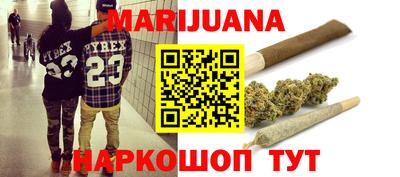 индика Краснодар