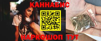 индика Краснодар