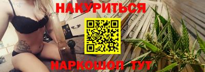 PSILOCYBIN Краснознаменск