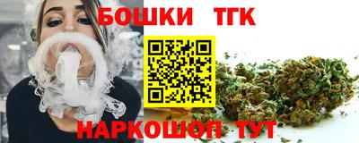 PSILOCYBIN Краснознаменск