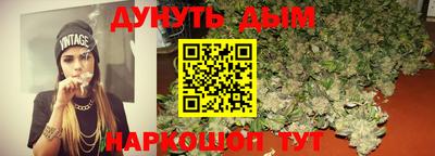 индика Краснодар