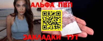 индика Краснодар