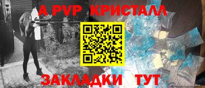 PSILOCYBIN Краснознаменск