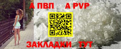 PSILOCYBIN Краснознаменск