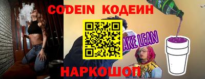 индика Краснодар