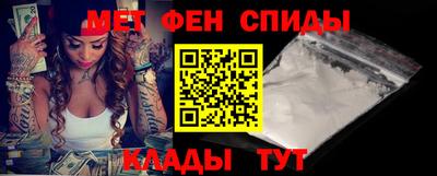 гашик Краснокаменск