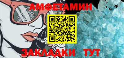 индика Краснодар