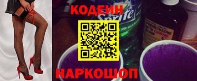 PSILOCYBIN Краснознаменск