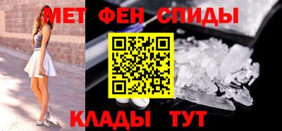 индика Краснодар