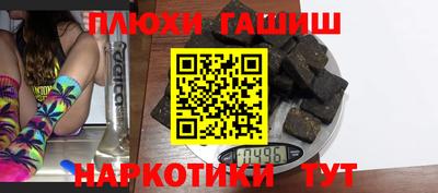 индика Краснодар