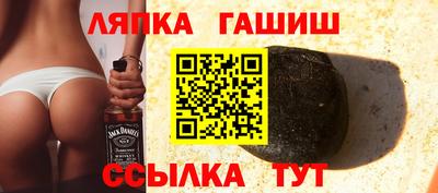 PSILOCYBIN Краснознаменск