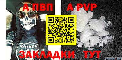индика Краснодар