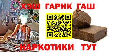 индика Краснодар