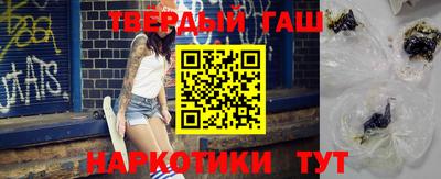 индика Краснодар