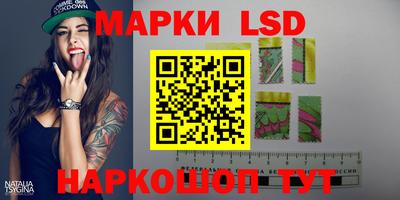 индика Краснодар