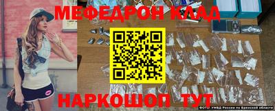 PSILOCYBIN Краснознаменск